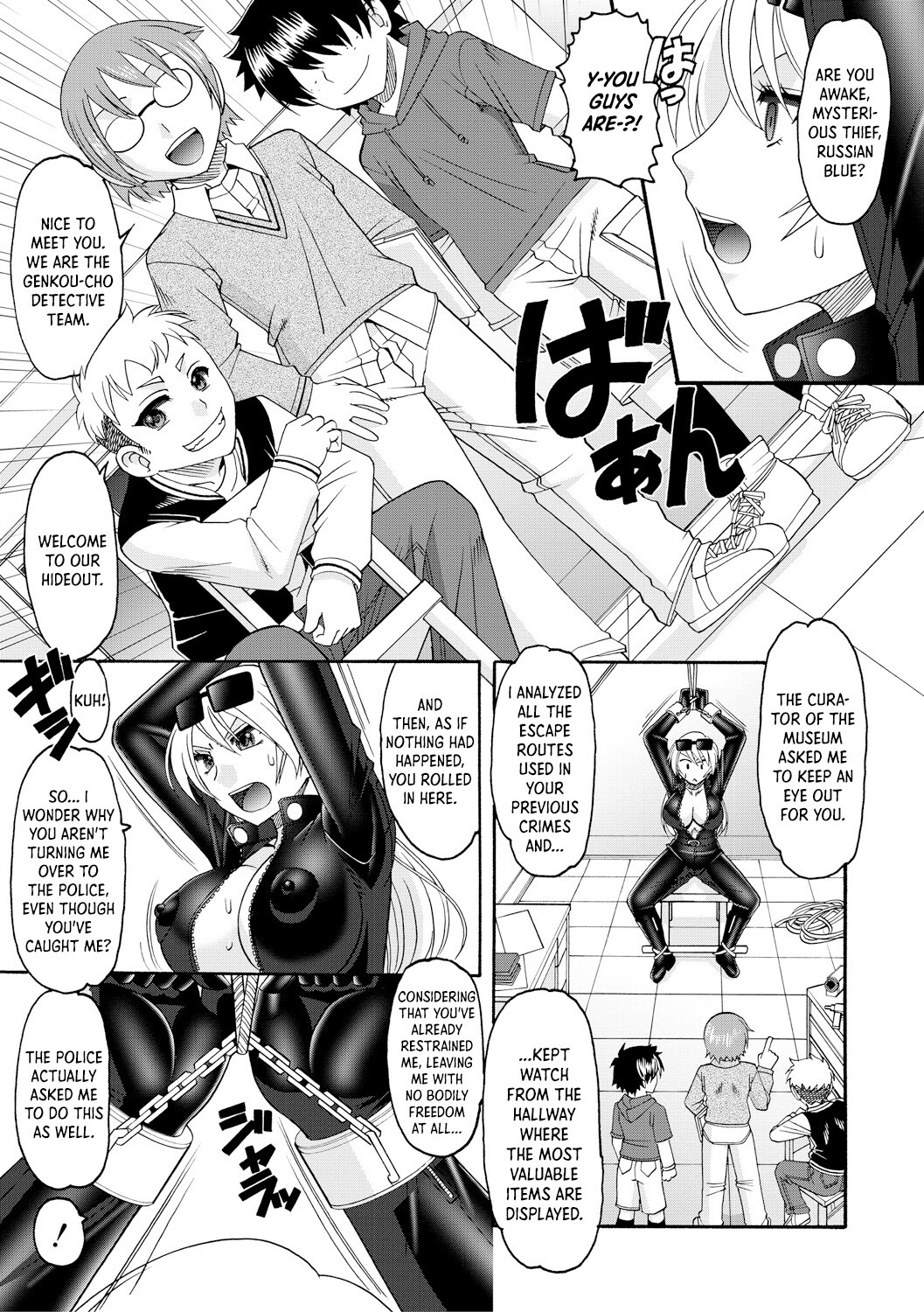 Hentai Manga Comic-Maid OVER 30-Read-128